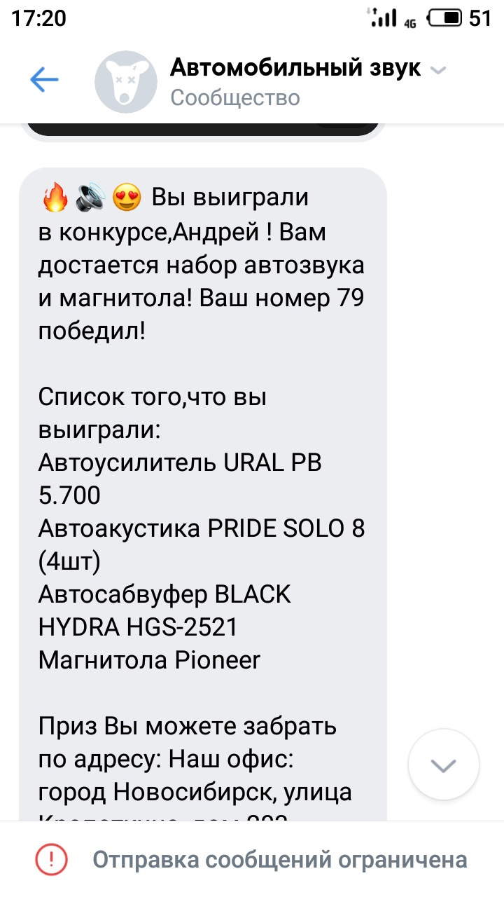 Короткая ссылка на кракен