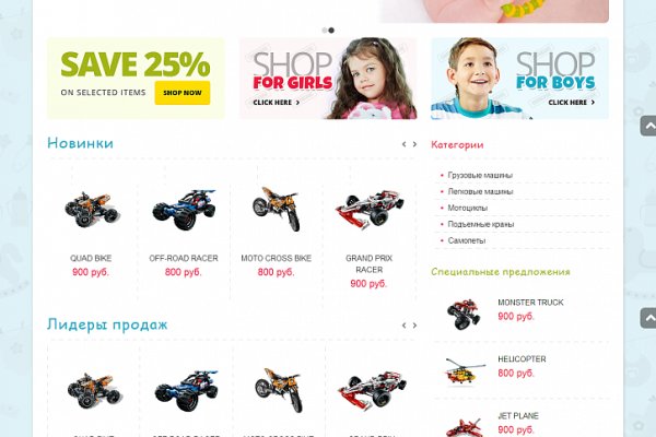 Ссылка на кракен в браузере
