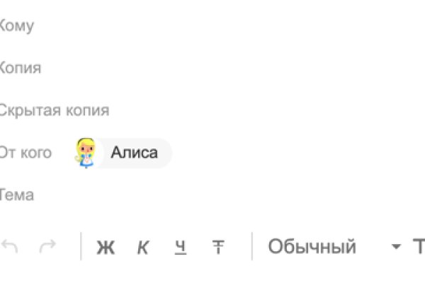 Кракен ссылка kraken dark link