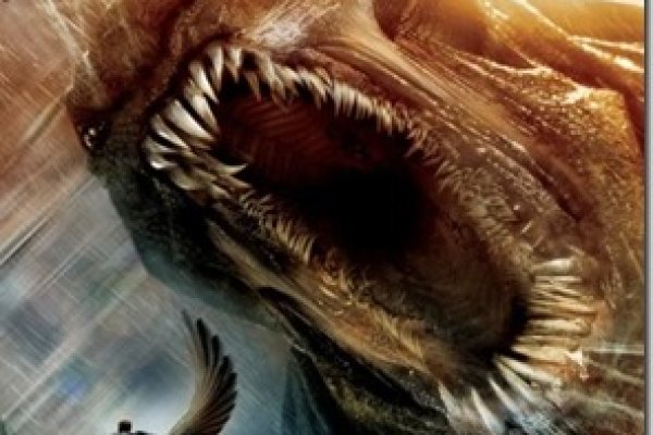 Kraken что это такое