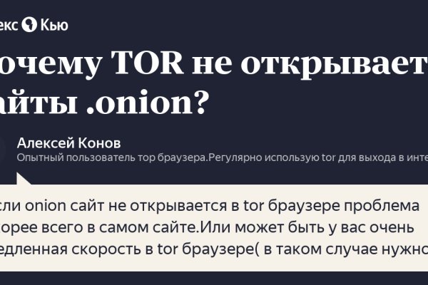 Кракен ссылка fo feng crmp ru