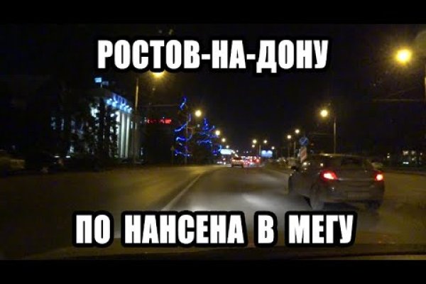 Сайты с наркотой