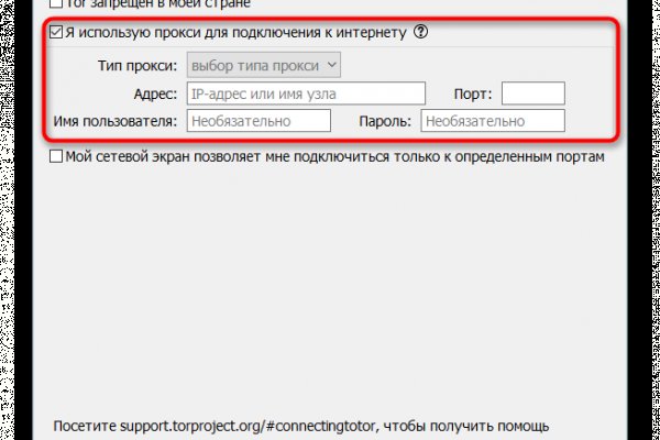 Кракен сайт это