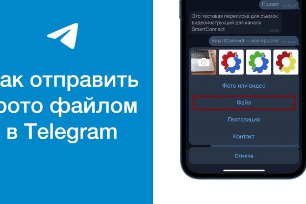 Кракен онион ссылки