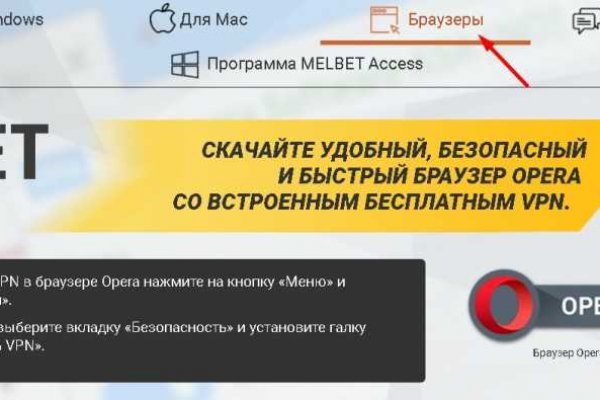 При входе на кракен пишет вы забанены