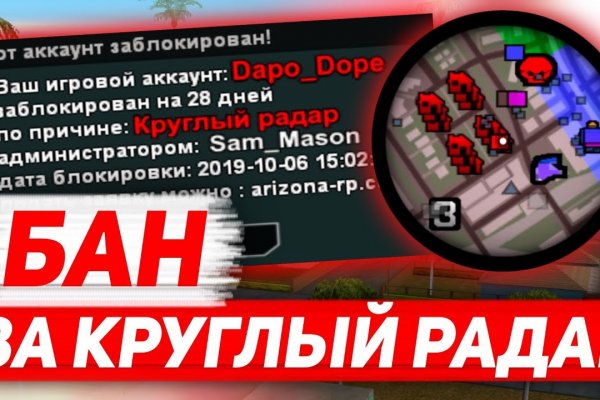 Войти даркнет