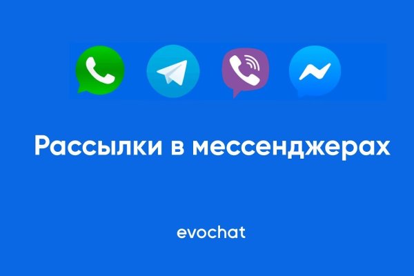 Сайт кракена актуальный