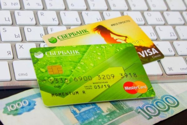 Кракен kr2web in