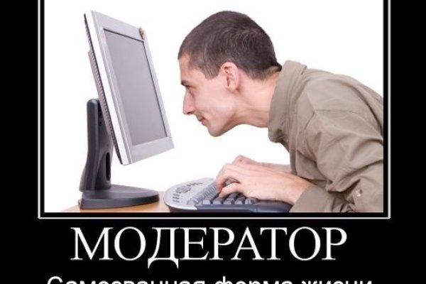 Кракен тг ссылка