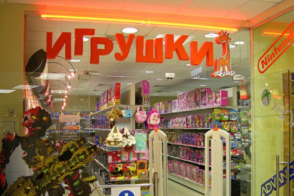 Кракен сайт регистрация