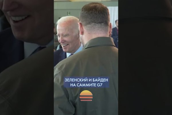 Кракен маркетплейс про