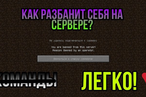 Список луковых tor сайтов