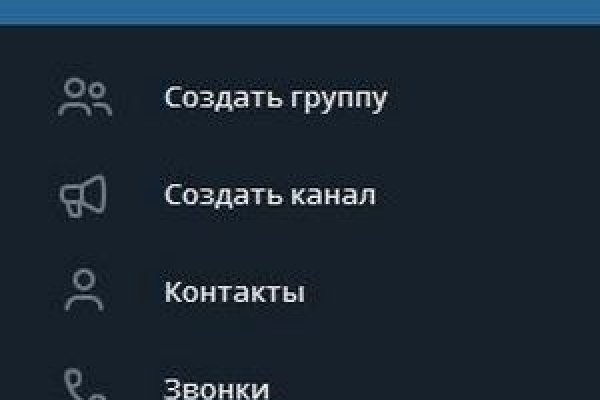Что такое kraken в россии