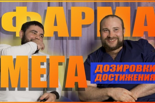 Рабочие ссылки на кракен 2025