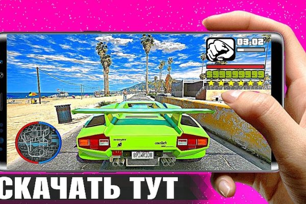 Кракен маркетплейс ассортимент