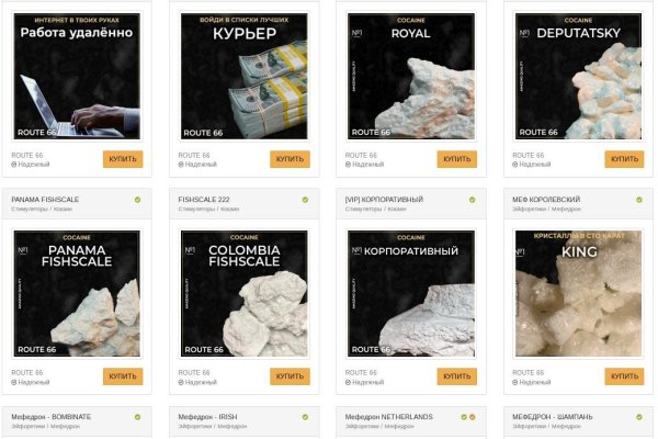 Кракен активная ссылка