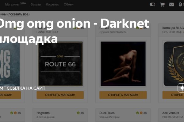 Kraken dark