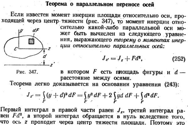 Как пополнять кракен тор