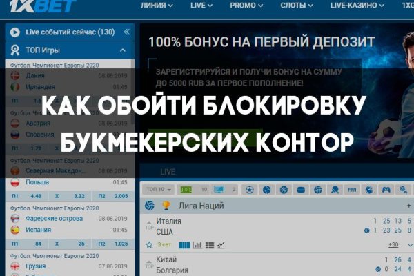 Кракен маркетплейс kr2web in площадка торговая