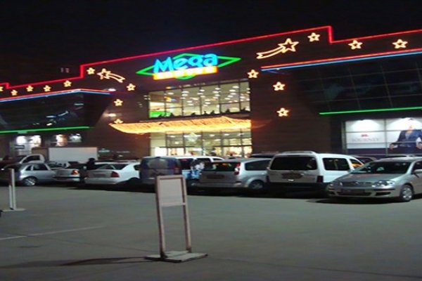 Кракен марке даркнет