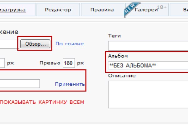 Магазин наркоты