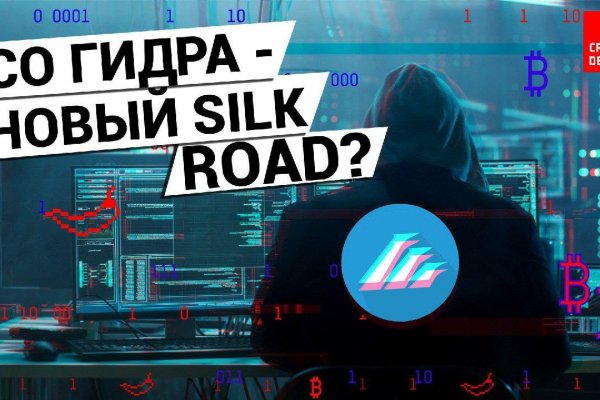 Кракен актуальная ссылка kraken torion net