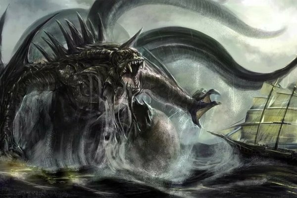 Kraken площадка