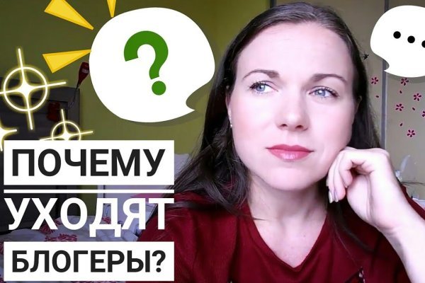 Кракен ссылка прокатис
