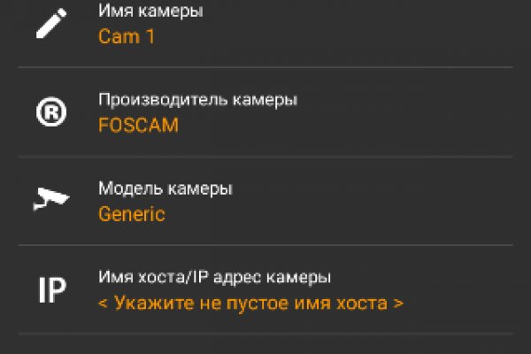 Кракен маркетплейс в россии
