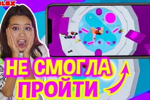 Услуги даркнета