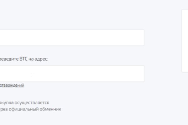 Кракен рабочая ссылка