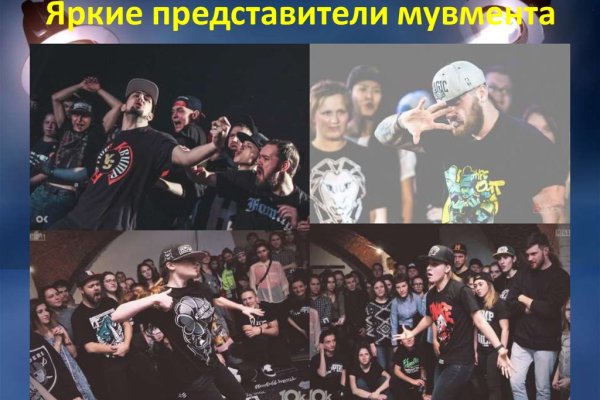 Купить наркотики в москве