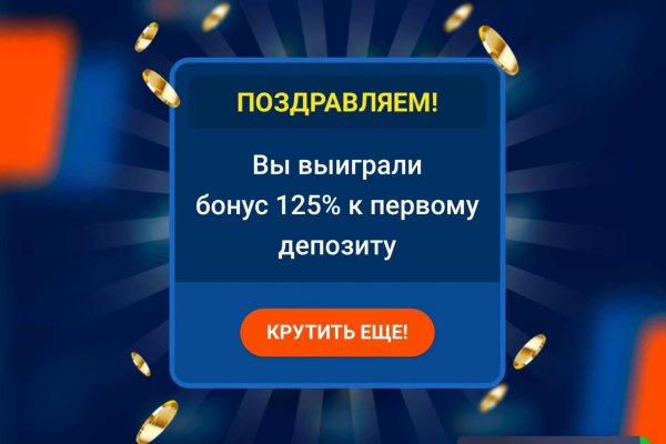 Кракен это современный даркнет