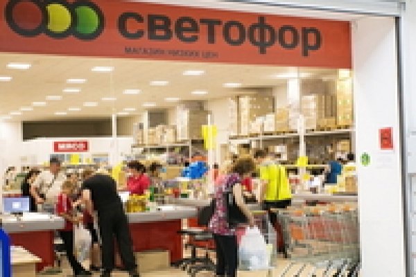 Ссылки на кракен блэкспрут