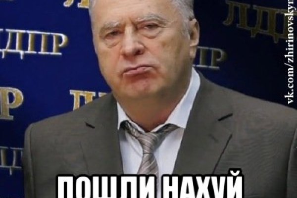 Что такое кракен в интернете