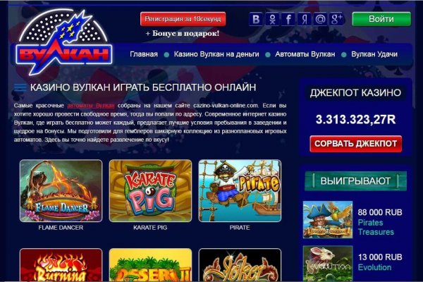 Kraken вход kraken torion