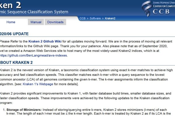 Kra29at