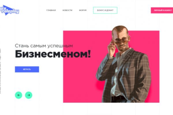 Кракен сайт ссылка kraken dark link