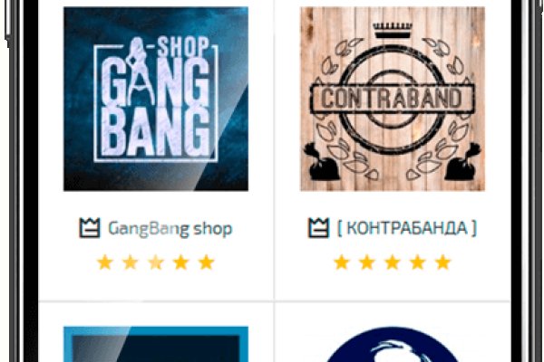 Сайт кракен зайти