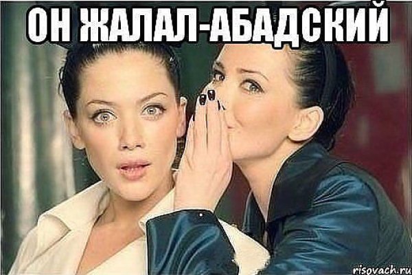 Как зайти на кракен с компа