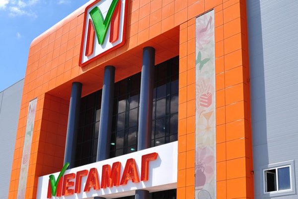 Не могу зайти на кракен