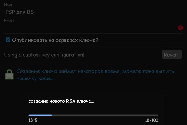 Кракен онион ссылка на тор