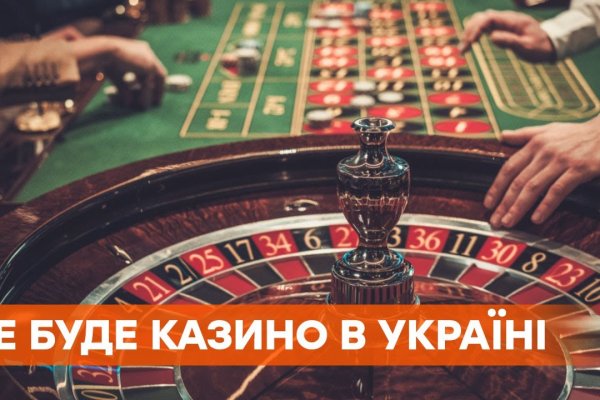 Кракен даркнет площадка ссылка