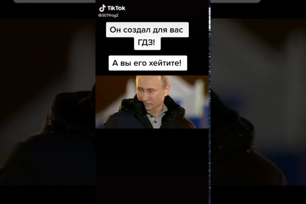 Ссылка кракен зеркало тор