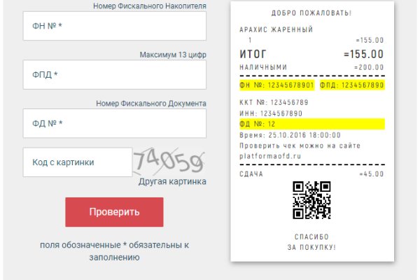 Клирнет ссылка на зеркало маркетплейс кракен
