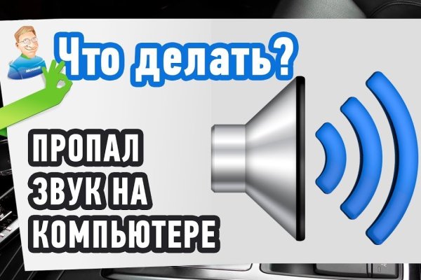Darknet как войти