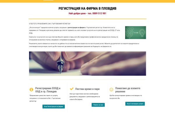 Kra35at