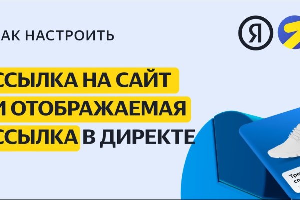 Кракен почему не заходит