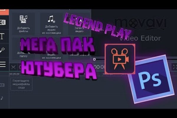 Что будет если зайти в кракен